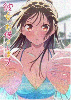 星灵守护者