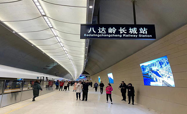 助力冬奧，一德在行動(dòng)！